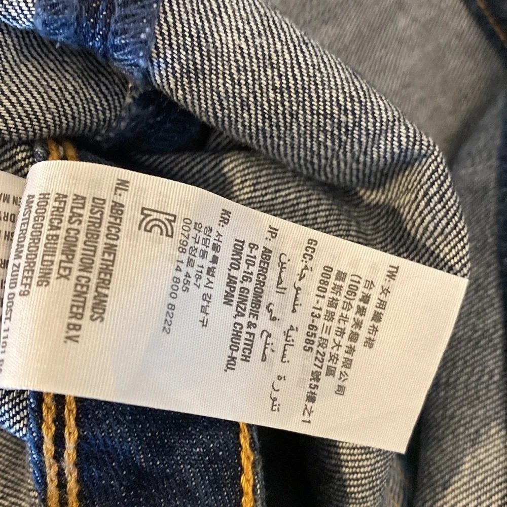 NWOT Hollister Dark Blue Mini Skirt 6 Button Detail Size 11